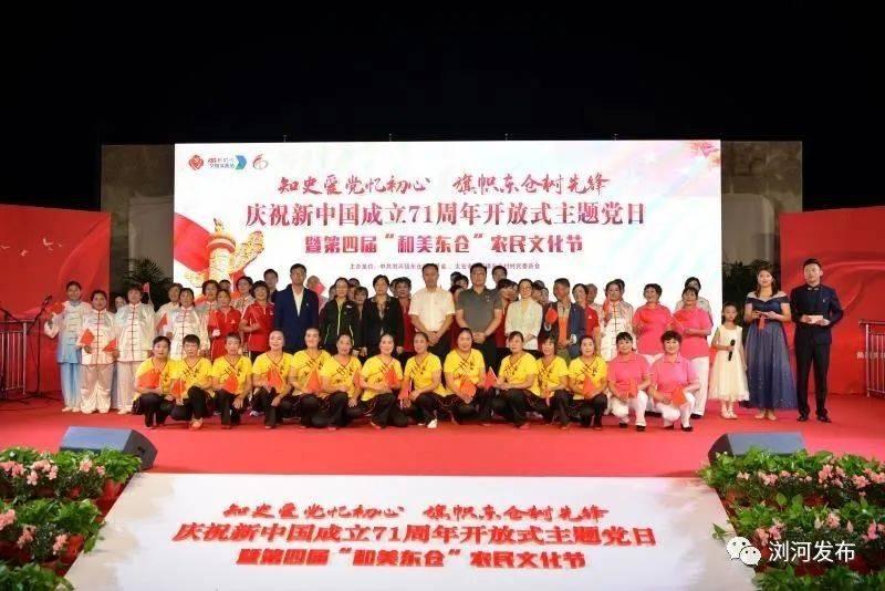 万达电影:预计2023年净利润最多12亿元,国内影院全年票房75.6亿元