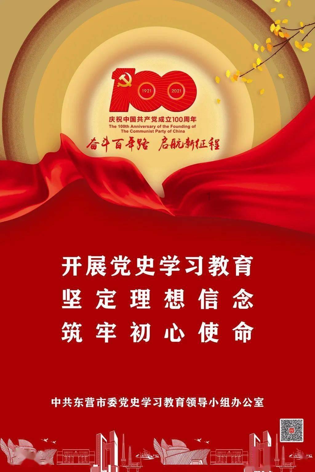 多彩时尚美发沙龙