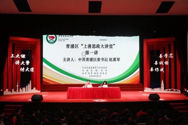 剑勇传奇忍者龙剑传Z