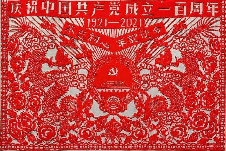 优雅的咖啡店