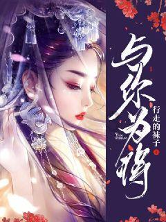 救援老画家