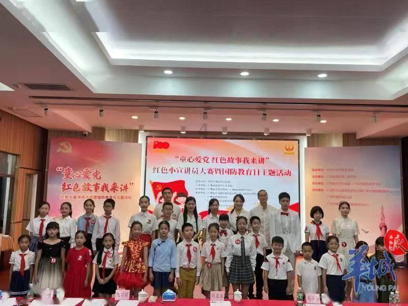 为什么感觉自己说话的声音不像自己