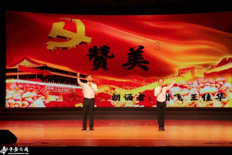 游戏画面