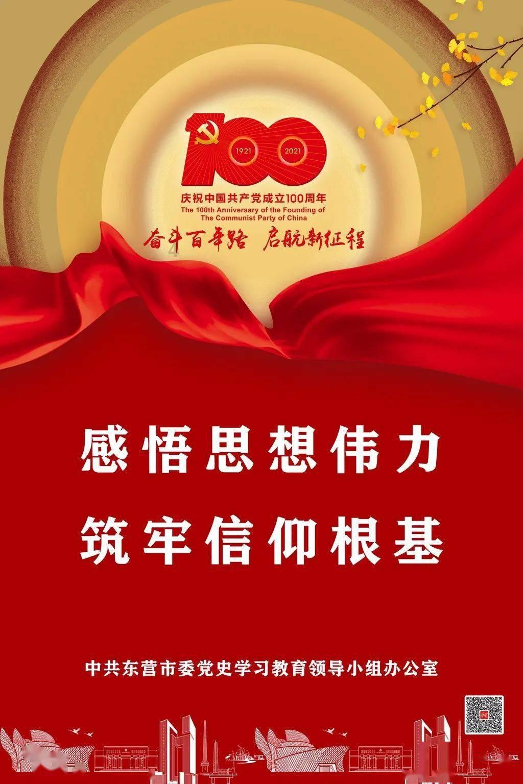 星际争霸Ⅱ