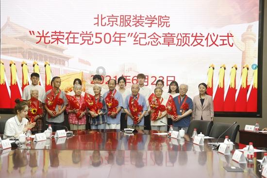 TFboys陪你做暑假作业