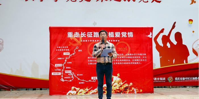 凝心聚力提质量，精准教研促均衡