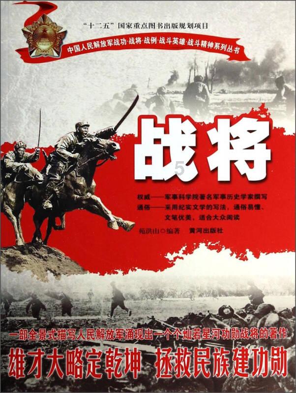 敏捷小球