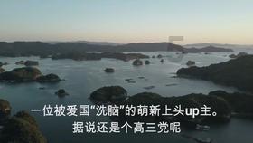 穿越星海