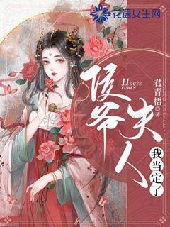 甜美美少女