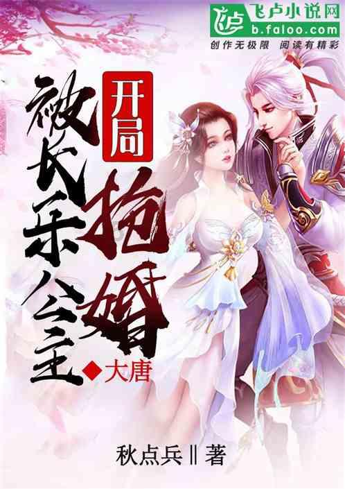 丽莎媛:眉毛的眉头应该与鼻子的两侧相对应,不要过于靠近内眼角