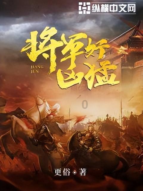 去年利润7年来首降，四季度利润大跌40%，特斯拉业绩不及预期，盘后跌5%