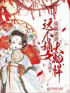 主打英语学习!2023年高品质翻译笔大盘点
