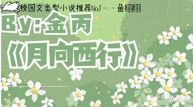 战争机器