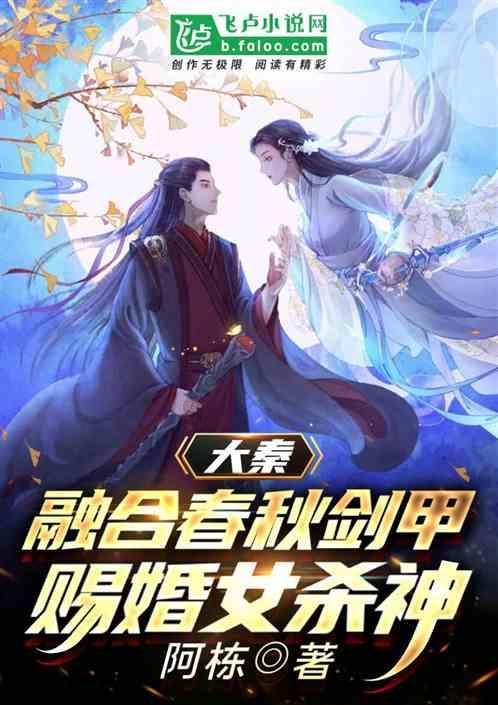 佐迪亚克斯之子