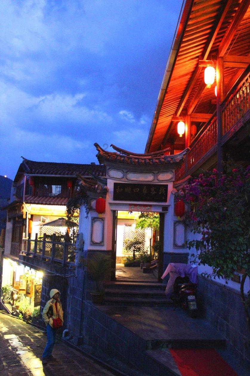 在婚姻中，是事业重要还是家庭重要?游戏画面