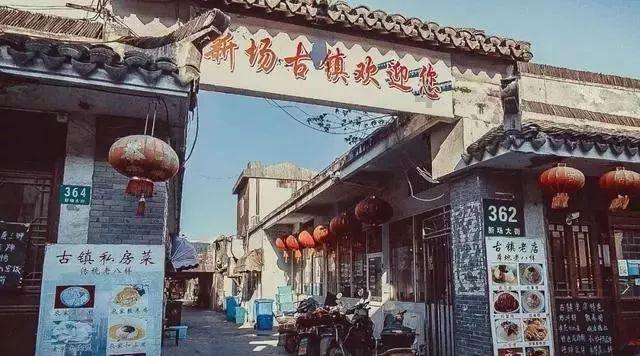 漫朵然美妆国际：以诚取信·以质求存
